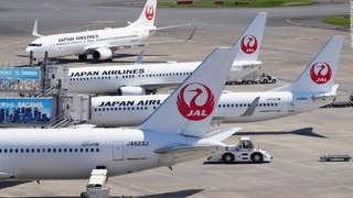 力士による重量オーバーで日本航空が臨時便を運航