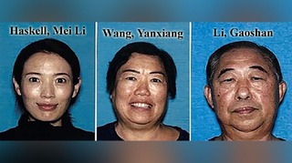 ロサンゼルス警察によると、容疑者の妻（左）とその両親の３人が行方不明になっている