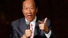 台湾・鴻海の創業者、総統選から撤退