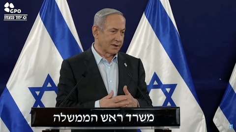 戦後のガザ武装解除、イスラエル軍が管理すべき　ネタニヤフ氏