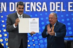 ベネズエラ大統領、隣国ガイアナの一部含む州創設を指示　「新たな地図」も