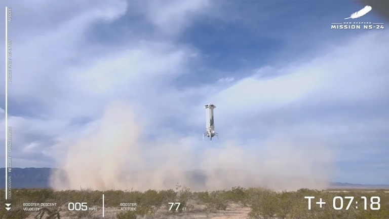 ニューシェパードのロケットブースターも無事着陸した/Blue Origin