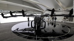 ドバイ航空ショーで展示されたアーチャー・アビエーションの電動垂直離着陸機
