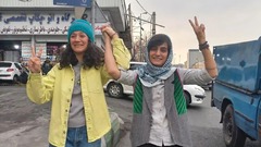 イラン、デモ発端の事件報じた記者２人を保釈