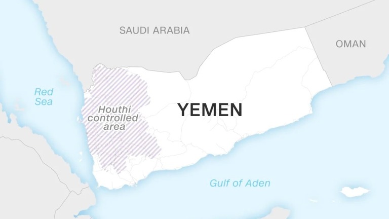 アデン湾での米国の船舶に対する攻撃についてフーシが犯行声明を出した/ACAP Analysis Hub