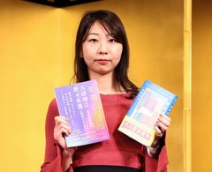 芥川賞受賞作家、執筆でのＡＩ活用認める