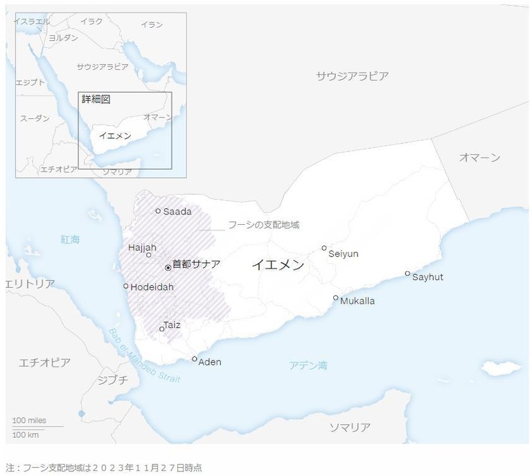 イエメン周辺の地図。斜線部分はフーシの支配地域/Source: ACAP Analysis Hub  Graphic: Lou Robinson, CNN
