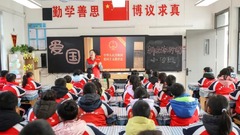 中国、愛国教育を強化へ　元日に新法施行