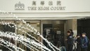 香港裁判所、中国恒大集団に清算を命令
