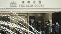 香港裁判所、中国恒大集団に清算を命令