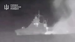 ウクライナ軍、ロシア黒海艦隊の哨戒艇を撃沈