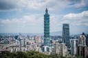大地震も耐え抜く、台湾一の超高層ビル「台北１０１」を支える制振構造とは