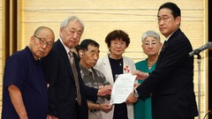 岸田首相、強制不妊手術被害者に謝罪　旧優生保護法巡り