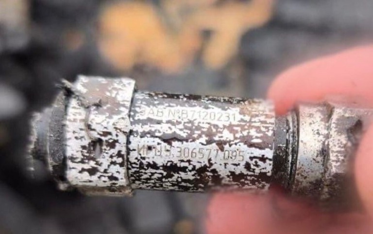 ２１日にウクライナ・ドニプロへの攻撃で発生した破片/Obtained by CNN