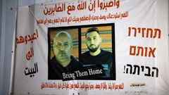 ガザのトンネルで人質の遺体発見、別の人質にも「重大な懸念」　イスラエル軍