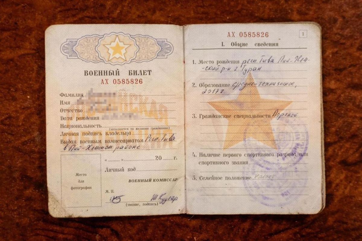 北朝鮮兵が所持していたとされる身分証(画像の一部を加工しています)/Security Service of Ukraine