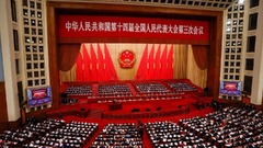 中国全人代、１１日に閉幕　経済立て直しとハイテク部門育成を打ち出す