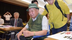 袴田巌さんに刑事補償２億１７００万円、世界で最も長く死刑囚として服役