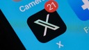 マスク氏、Ｘを自身のＡＩ企業に売却　ｘＡＩの専門知識とＸの訴求力融合