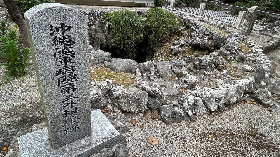 ひめゆり平和祈念資料館の敷地内にある沖縄陸軍病院の第三外科壕跡。現地の名を取って「伊原第三外科壕」と呼ばれる/Brad Lendon/CNN