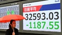 アジア市場も急落、「トランプ関税」の影響広がる