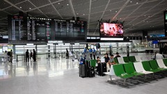 ５位は成田空港。トップ５に日本の空港が二つランクインした