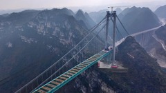 世界で最も高い橋が６月に開通、高さ６２０メートル　中国