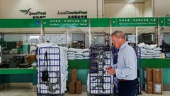 香港、米国向け郵便荷物の受け入れ即時停止　米政権の少額貨物関税引き上げ受け