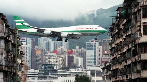 「世界有数の怖ろしい空港」、跡地に巨大スタジアム
