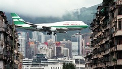 「世界有数の怖ろしい空港」、啓徳空港の跡地に巨大スタジアム　香港