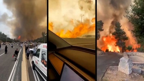 エルサレムで大規模な山火事