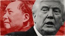 世界と米国をひっくり返すトランプ大統領、毛沢東の亡霊と重ね合わせる中国人
