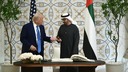 ＵＡＥ、巨大ＡＩデータセンター建設へ　トランプ氏と合意