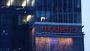 モデルナの鳥インフル予防ワクチン、米保健福祉省が補助打ち切り