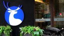 スターバックスはご用心　中国コーヒーチェーン大手、米国に初店舗オープン