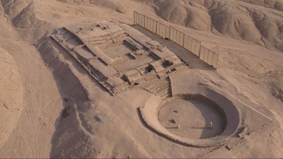 古代ペルーの３千年前の都市「ペニコ」、ついに一般公開　交易拠点として繁栄