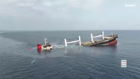 フーシの攻撃により紅海で船舶沈没　３人死亡、１０人救助