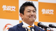 参院選で参政党が躍進、ネットから始まった右派ポピュリズム政党がどのようにして大勝したか