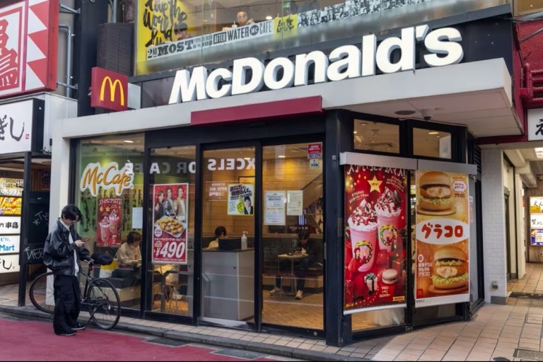 マクドナルドのポケモンカード付き「ハッピーセット」で大量食品廃棄が起こる事態に/Winhorse/Getty Images