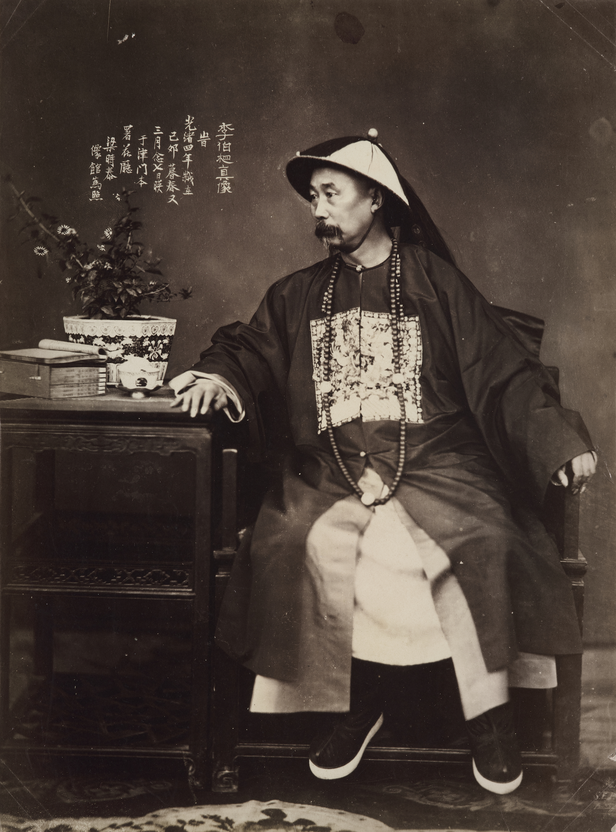 リャン・シタイ「李鴻章」＝１８７０年ごろ/The Loewentheil Collection of China Photography
