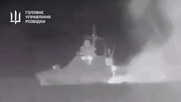 ウクライナ国防省情報総局（ＧＵＲ）が公開した攻撃を受けたロシア軍艦艇の画像/Defense Intelligence of Ukraine